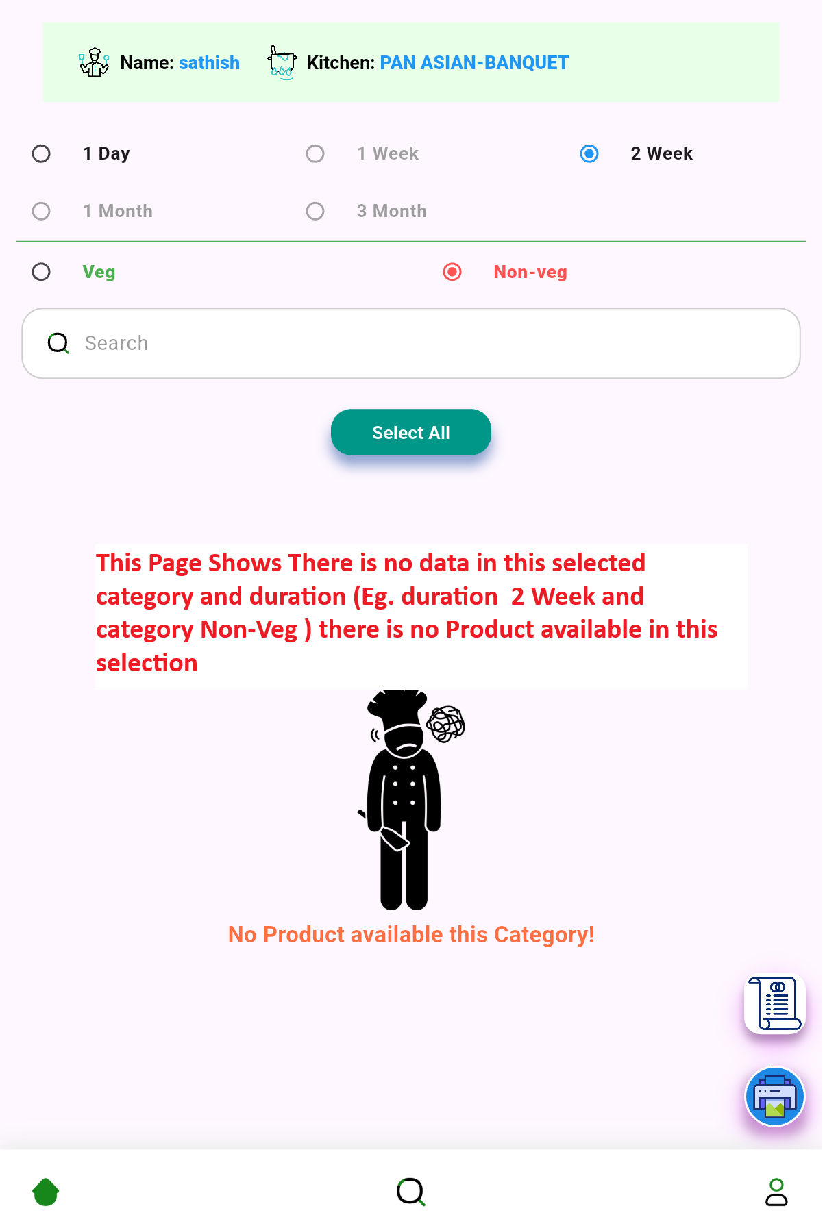 Click switch to manual import link